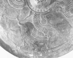 Free download Disc with sphinxes and winged bulls free photo or picture to be edited with GIMP online image editor
