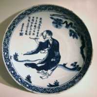 Free download Dish with Buddhist Monk-Poet Hanshan free photo or picture to be edited with GIMP online image editor