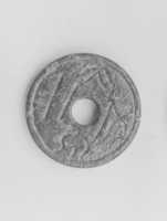 Free download Disk: Emblem of Heaven free photo or picture to be edited with GIMP online image editor