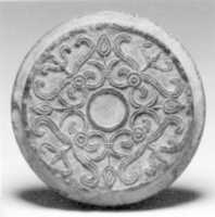 Free download Disk Stone with a Four-Part Design of Palmettes and Lotus Buds free photo or picture to be edited with GIMP online image editor