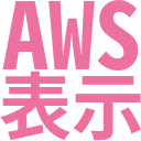 Display AWS Account Name  screen for extension Chrome web store in OffiDocs Chromium