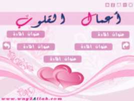 Free download Displaying-Items-Background free photo or picture to be edited with GIMP online image editor
