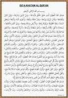 Free download Doa Khatam Al Quran 1 free photo or picture to be edited with GIMP online image editor