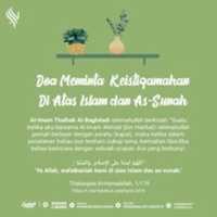Free download DOA MEMINTA KEISTIQOMAHAN DI ATAS ISLAM DAN AS-SUNNAH free photo or picture to be edited with GIMP online image editor