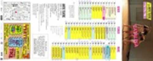 Free download DOCUMENTALIDADES TALLER AUDIOVISUAL 2005 2017 ( 18) free photo or picture to be edited with GIMP online image editor