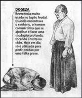 Free download dogeza free photo or picture to be edited with GIMP online image editor