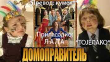 Free download domar free photo or picture to be edited with GIMP online image editor