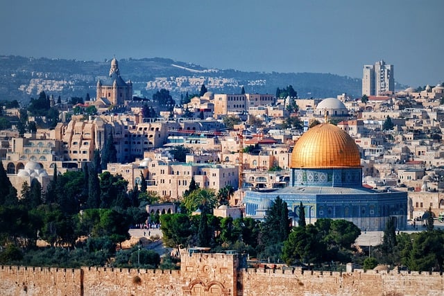 Free download dome of the rock icon islamic free picture to be edited with GIMP free online image editor