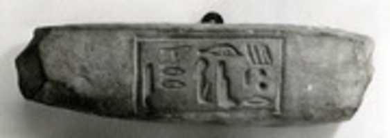 Free download Door drum section, tomb of Mereri free photo or picture to be edited with GIMP online image editor
