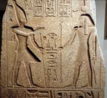 Free download Doorjamb from a Temple of Ramesses II, with Added Cartouches of Ramesses III, Reused in the Foundations of a temple begun by Ramesses IV free photo or picture to be edited with GIMP online image editor