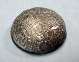 Free download Double-Bottomed Bowl with Repousee Decoration free photo or picture to be edited with GIMP online image editor