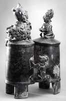 Free download Double-Chambered Vessel free photo or picture to be edited with GIMP online image editor