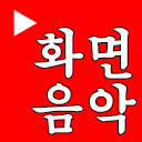 DPRK style caption for Youtube caption  screen for extension Chrome web store in OffiDocs Chromium
