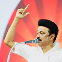 Dravida Nayagar Advanced  screen for extension Chrome web store in OffiDocs Chromium