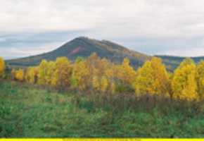 Free download Drokinskaya mountain free photo or picture to be edited with GIMP online image editor