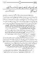 Free download drood80img free photo or picture to be edited with GIMP online image editor