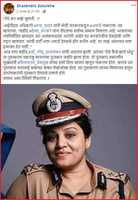 Free download D Roopa Awards Wapasi free photo or picture to be edited with GIMP online image editor