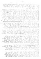 Free download DSC 0071 free photo or picture to be edited with GIMP online image editor