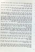 Free download DSC 0113 free photo or picture to be edited with GIMP online image editor