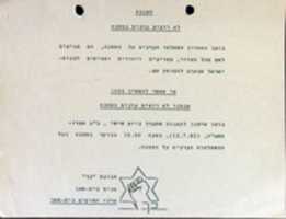 Free download dsc0202 free photo or picture to be edited with GIMP online image editor