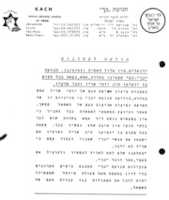 Free download dsc0216002 free photo or picture to be edited with GIMP online image editor