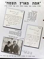 Free download dsc0219 free photo or picture to be edited with GIMP online image editor