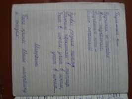 Free download DSC 04717 free photo or picture to be edited with GIMP online image editor