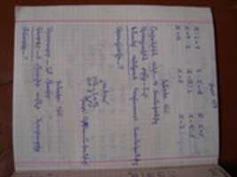 Free download DSC 04787 free photo or picture to be edited with GIMP online image editor