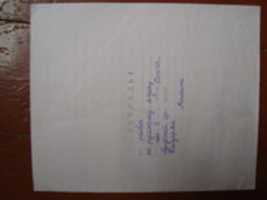 Free download DSC 05461 free photo or picture to be edited with GIMP online image editor