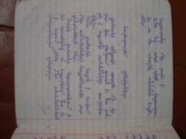 Free download DSC 06076 free photo or picture to be edited with GIMP online image editor