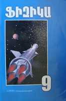 Free download DSC 09556 free photo or picture to be edited with GIMP online image editor