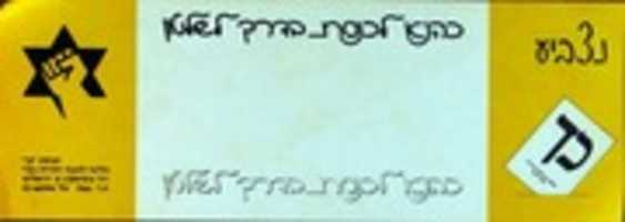 Free download dsc10024 free photo or picture to be edited with GIMP online image editor