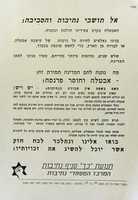 Free download dsc10102 free photo or picture to be edited with GIMP online image editor