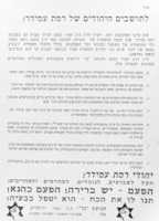 Free download dsc10125 free photo or picture to be edited with GIMP online image editor