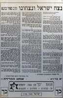 Free download dsc10300 free photo or picture to be edited with GIMP online image editor