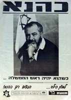 Free download dsc10330 free photo or picture to be edited with GIMP online image editor