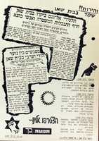 Free download dsc10359 free photo or picture to be edited with GIMP online image editor