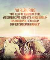 Free download Dua Khandaq free photo or picture to be edited with GIMP online image editor