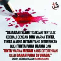 Free download DUA WARNA TINTA YANG MENULIS SEJARAH ISLAM free photo or picture to be edited with GIMP online image editor