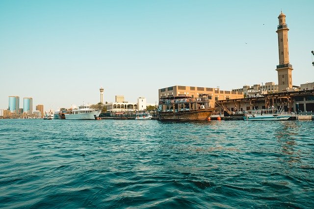 Скачать бесплатно Dubai Orient Frame Historic - бесплатное фото или изображение для редактирования с помощью онлайн-редактора изображений GIMP