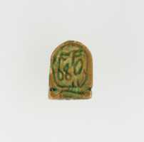 Free download Duck-Shaped Stamp Seal Inscribed for (Ahmose-)Nefertari free photo or picture to be edited with GIMP online image editor