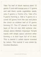 Free download Dust layer of a star called achenar free photo or picture to be edited with GIMP online image editor