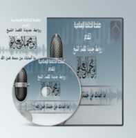 Free download DVD 007 free photo or picture to be edited with GIMP online image editor