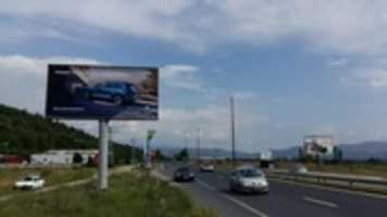 Free download E 79 SOFIA KULATA, POZ 17 1 free photo or picture to be edited with GIMP online image editor