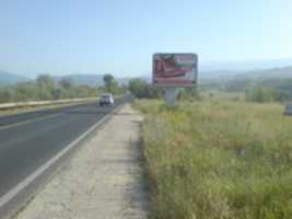 Free download E 79 SOFIA KULATA, POZ 24 2 free photo or picture to be edited with GIMP online image editor