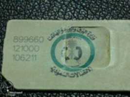Free download E 8d 45a 1737febac 936a 9640e 6b 9918c 3 free photo or picture to be edited with GIMP online image editor