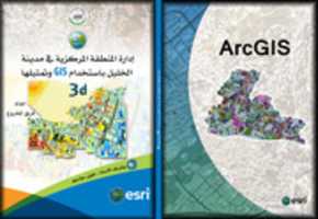 Free download EDARA( END) free photo or picture to be edited with GIMP online image editor