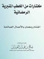 Free download eghtenam free photo or picture to be edited with GIMP online image editor