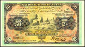 Free download Egy - Pounds  free photo or picture to be edited with GIMP online image editor