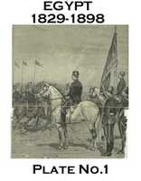 Free download Egypt, 1820 -1898, New York Public Library free photo or picture to be edited with GIMP online image editor